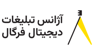 فرگال